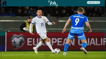 تعادل غامض.. منتخب فرنسا يتعثر أمام أيسلندا في تصفيات كأس العالم